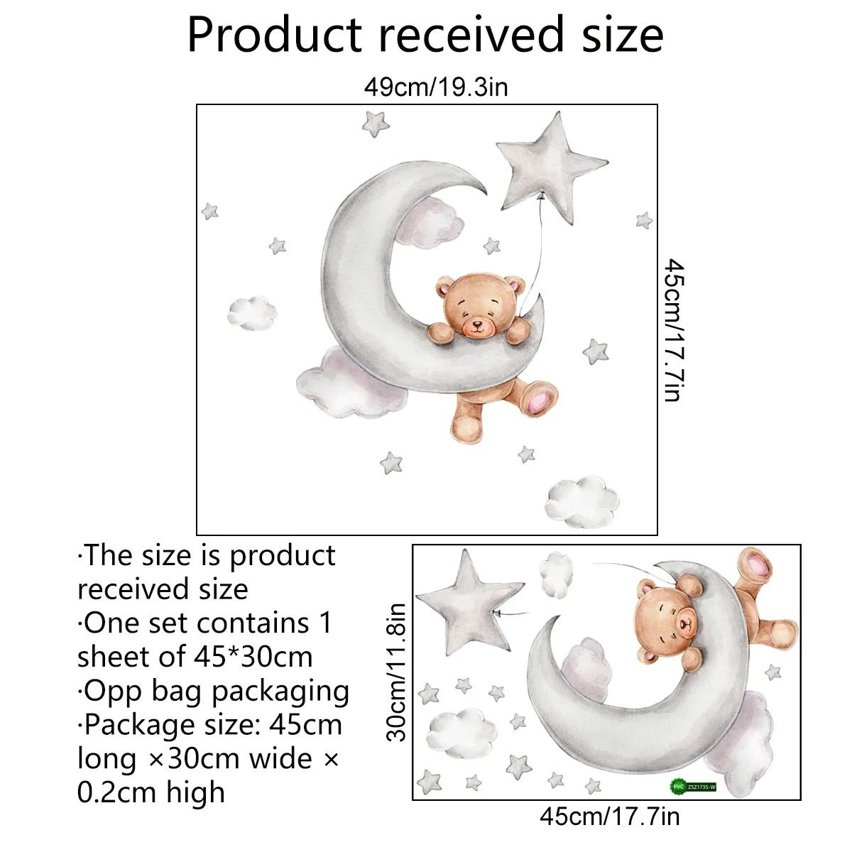 

Наклейка на стену в новом стиле с изображением мультяшного медведя, луны, облака и звезды. Декоративная наклейка для фоновой стены в спальне и детской комнате