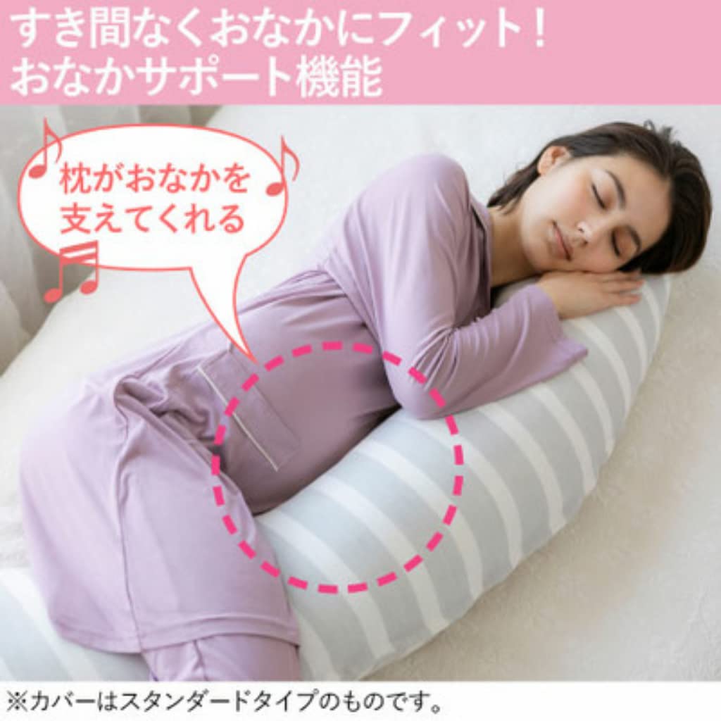 Tamahiyo SHOP [Functional Material (Breathable and Waterproof)] Body Pillow for Pregnancy, Washable, Pregnancy and Nursing Use (Crayon Border)