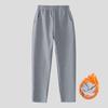 Kids' Navy Blue Sports Pants with Plush Lining, Autumn-Winter School Uniform, Loose Fit, Straight Leg for Boys and Girls