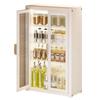 Zhaiwanjia 50cm Wall-Mounted Nail-Free Kitchen Cabinet