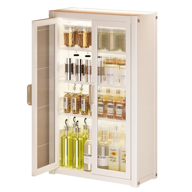 Zhaiwanjia 50cm Wall-Mounted Nail-Free Kitchen Cabinet