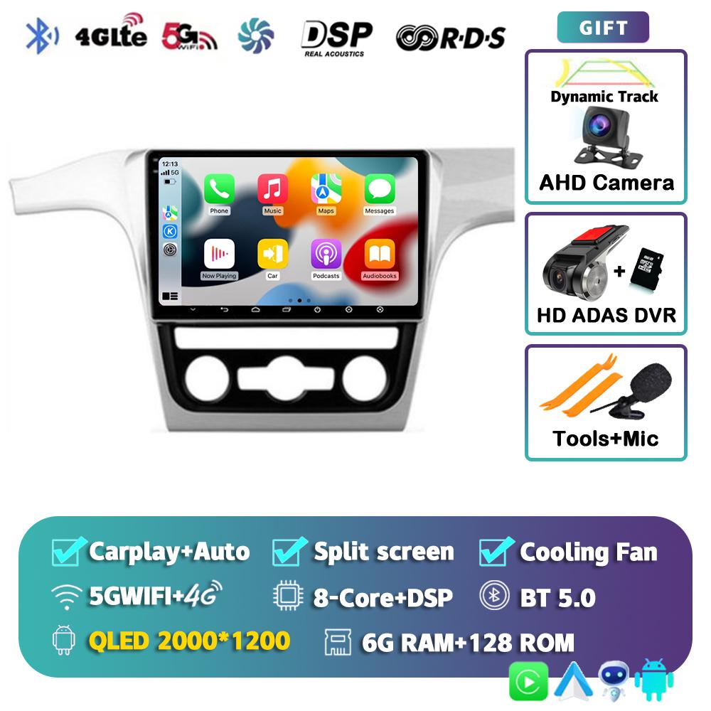 Android 14 Carplay Auto ForVW Volkswagen Passat 7 B7 NMS 2015-2018 Car Radio Multimedia Video Player GPS Navigation Stereo 2din