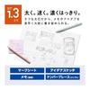 Tombow Mechanical Pencil MONO Graph 1.3mm Bold Lead White DPB-151C + 1.3mm HB Lead Refills 5 Pcs ECJ-121-5P