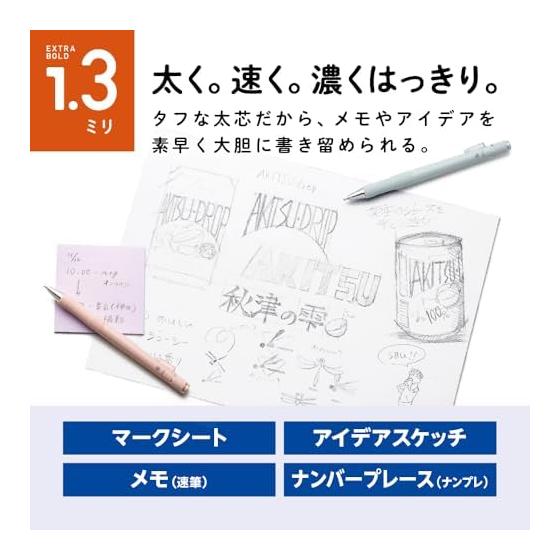 Tombow Mechanical Pencil MONO Graph 1.3mm Bold Lead White DPB-151C + 1.3mm HB Lead Refills 5 Pcs ECJ-121-5P