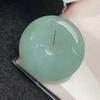 Authentic Natural Jade Ping'an Buckle Pendant for All Ages