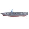2.4G RC Aircraft Carrier Toy Simulated Dual Propeller Water Sensor Remote Control Ship Toy