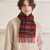 ABRAHAM MOON Merino Wool Muffler 25cm - Dark Maple