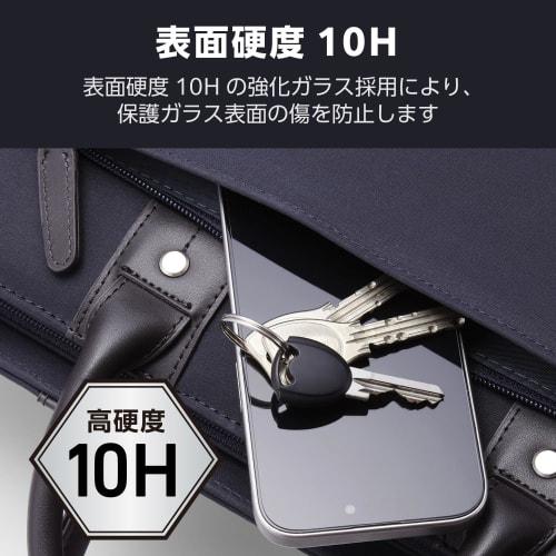 Elecom iPhone 16 / iPhone 16 Plus Camera Film, Tempered Glass, Full Protection, 10H Hardness, Real Glass, Reduces Light Reflection, Anti-Reflection, F