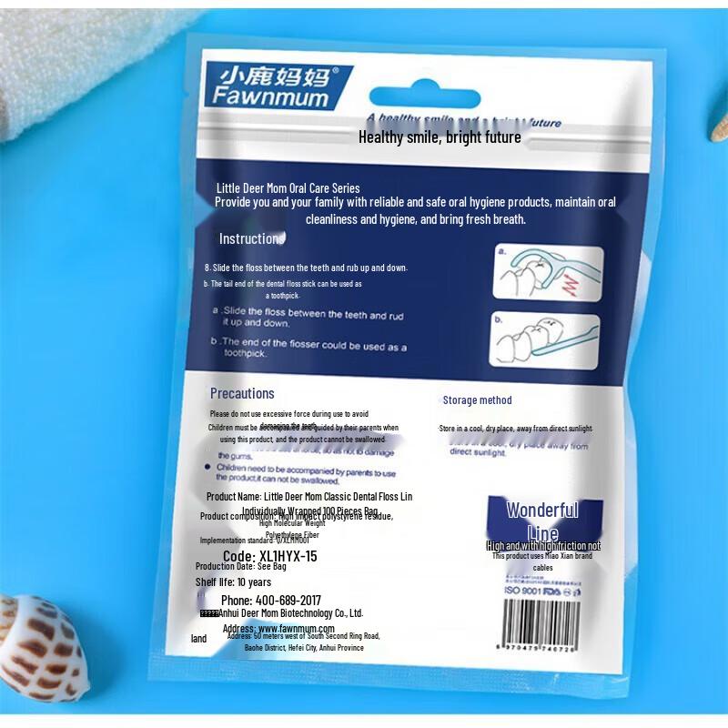 FAWNMUM High-Fine Disposable Dental Floss Picks, 1000 Count