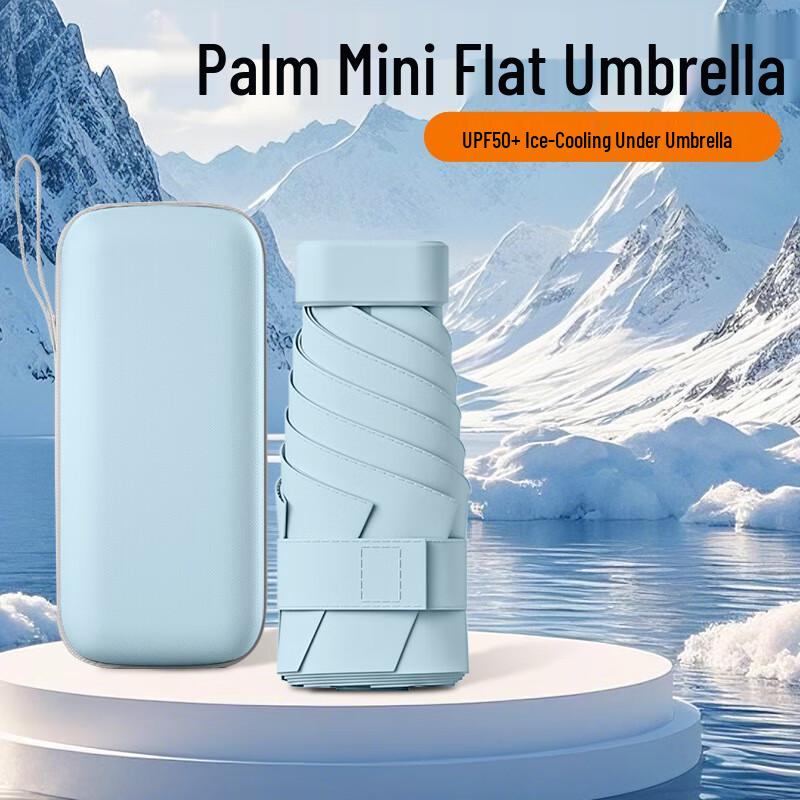 Nanjiao NQ-894 Ultra-Compact Six-Fold UV Protection Travel Umbrella