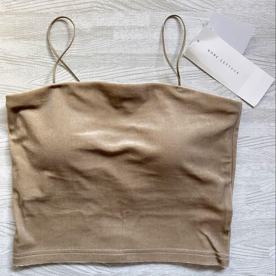 

[USED] Kobe Lettuce Yuri. Collaboration Camisole with Cups, Short, Beige