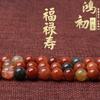 Hongchu Crystal Natural Fortune, Prosperity, and Longevity Loose Beads DIY Ornament Accessories Rainbow Rabbit Hair Crystal