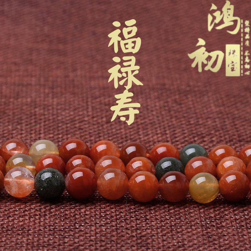 

Hongchu Crystal Natural Fortune, Prosperity, and Longevity Loose Beads DIY Ornament Accessories Rainbow Rabbit Hair Crystal 6mm（60Left and Right）