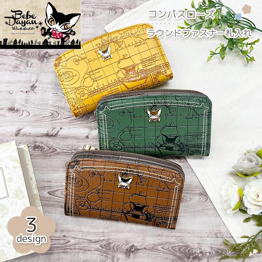 Bebe Dayan Wallet for Women and Bebe Dayan Cat Cute Cat Wachifield Nautical Chart K-PARTS "Compass Rose" Zip-Around Girls, Design, Accessories, Gift,
