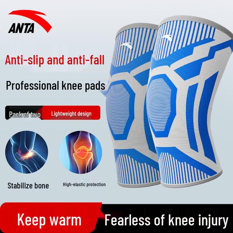 

Anta Sports Compression Knee Support L (110-150 jin)