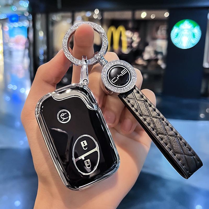 Premium BYD Key Case: Fits F3/S6/S7/F0, Tang, e6, M6, G3R, L3 Models - Personalized and High-End Shell Buckle