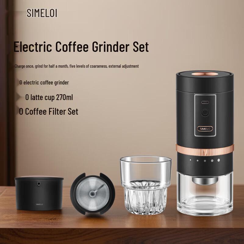 Shimeile Electric Coffee Grinder PLUS Black Set