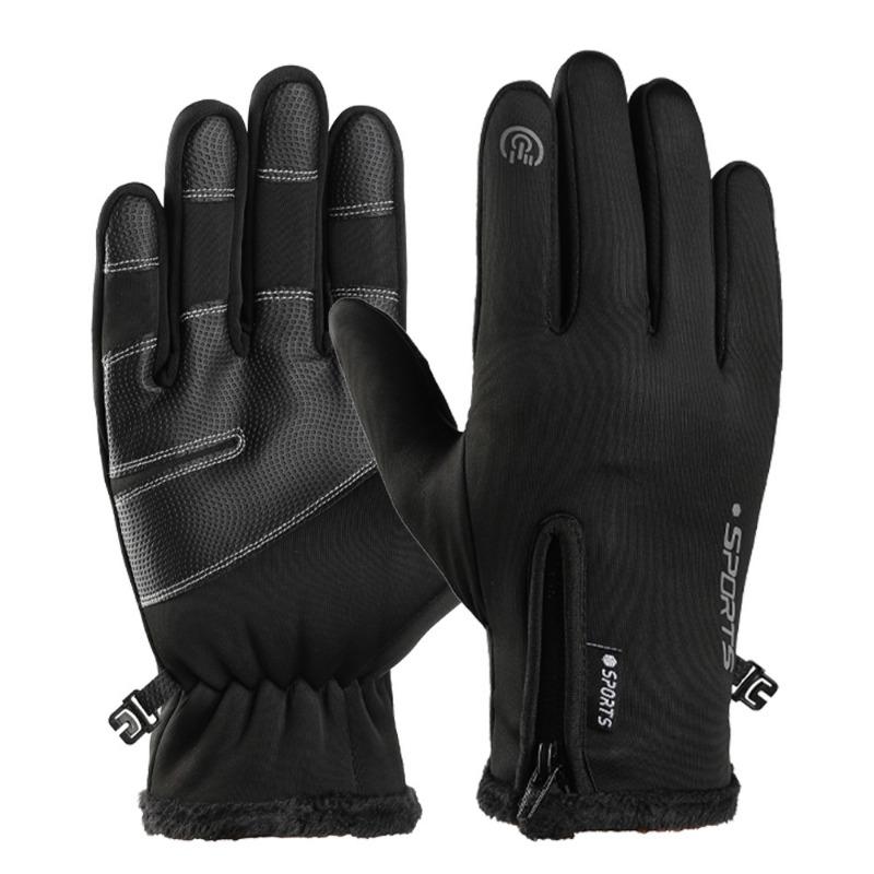 Warm Gloves Men's Fleece Cold-proof, Waterproof and Non-slip Outdoor Electric Vehicle Autumn and Winter Windproof Riding Gloves