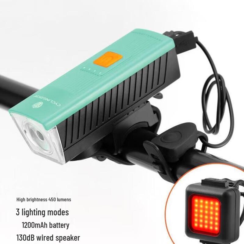 Lishi CB-18023 Bicycle Headlight & Taillight Set