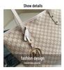 2025 Spring Women's Trendy Large Capacity Underarm Shoulder Tote Handbag