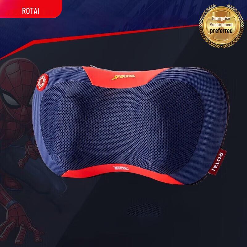 ROTAI Rechargeable Neck and Shoulder Massager K31