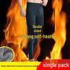 Men's Seamless Warm Fleece-Lined Autumn Pants - Thick Wool Base Layer & Winter Velvet Underwear