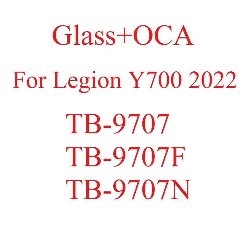 Front Outer Glass With OCA For Lenovo LEGION Tab Y700 9707 TB-320FC TB-321FC TB-322FC 8.8 inches Tablet LCD Repair Y700 TB-9707F