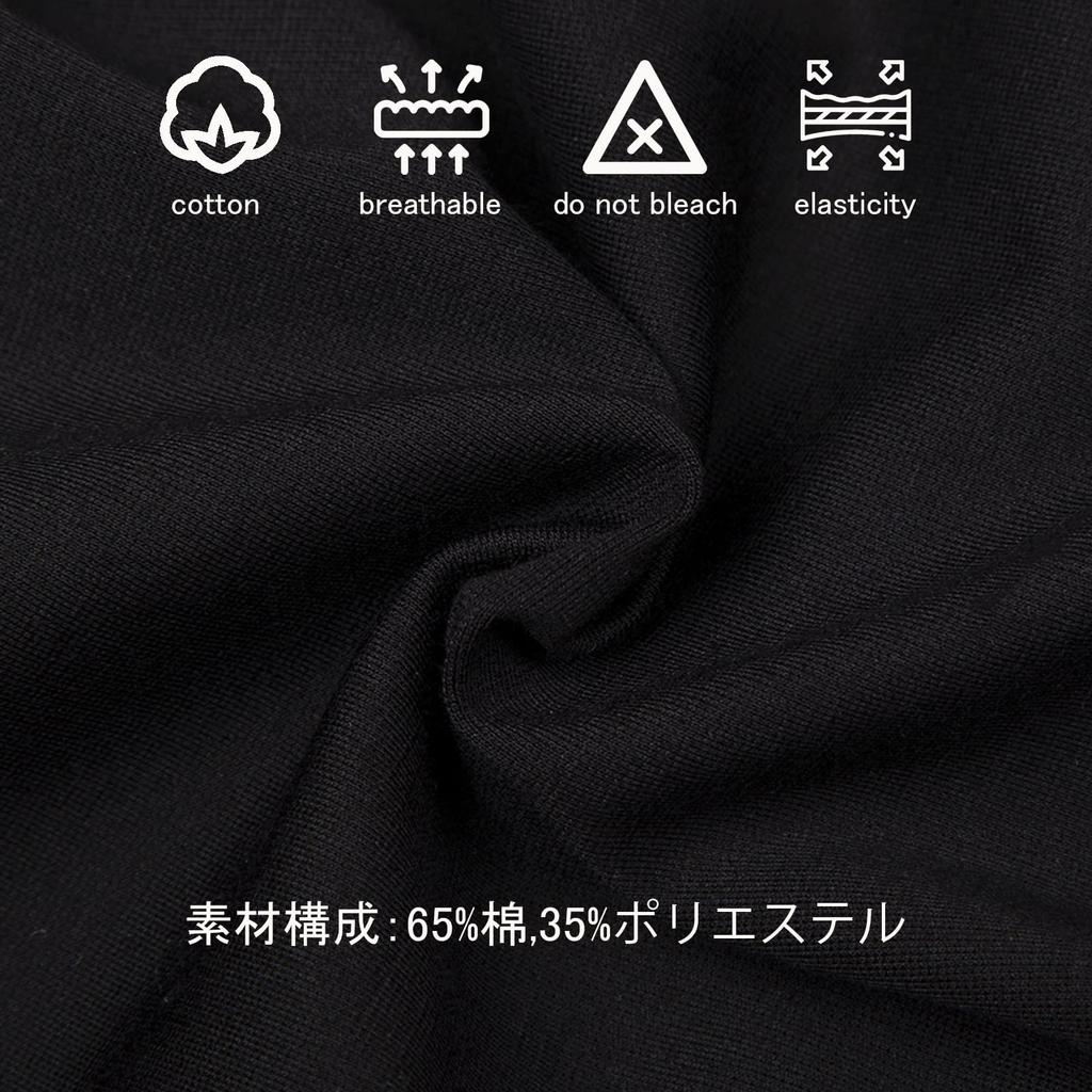 LSMUDKINGDOM Formal Round Long for Size 120 Dress, Kids' Collar, Flared, Sleeve, Black, Girls,