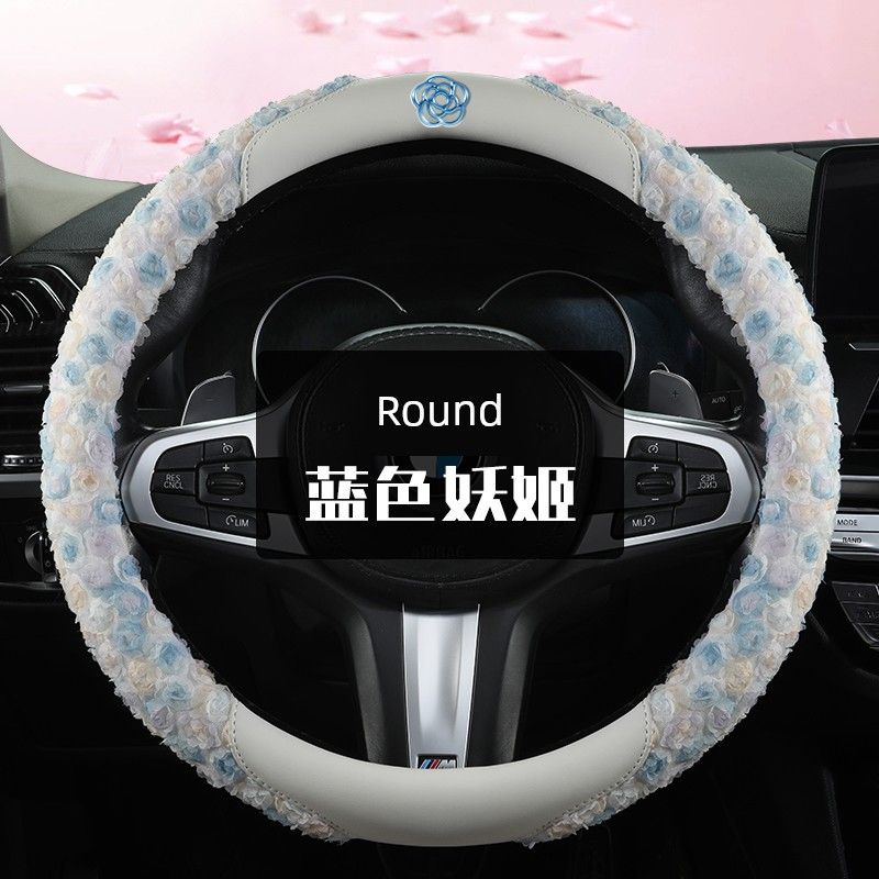 Car Steering Wheel Cover, Universal for All Seasons, Non-Slip, Pink, Women's Style, Ultra-Thin Handlebar Cover, Cute Cartoon Car Interior Accessories