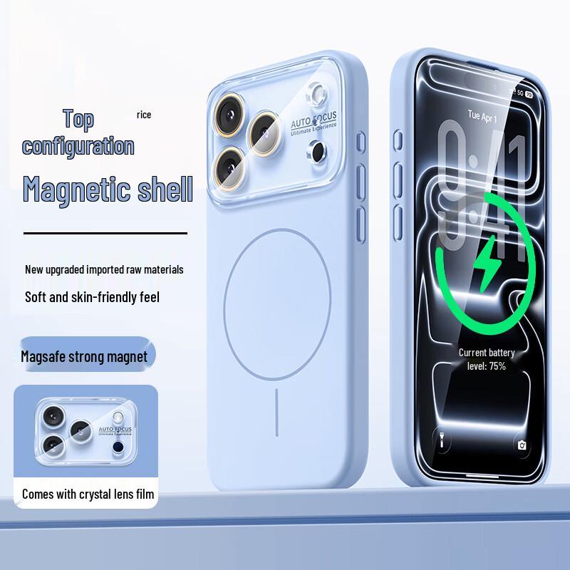 GURRS Magsafe Flüssigsilikonhülle für iPhone 17 Pro Max