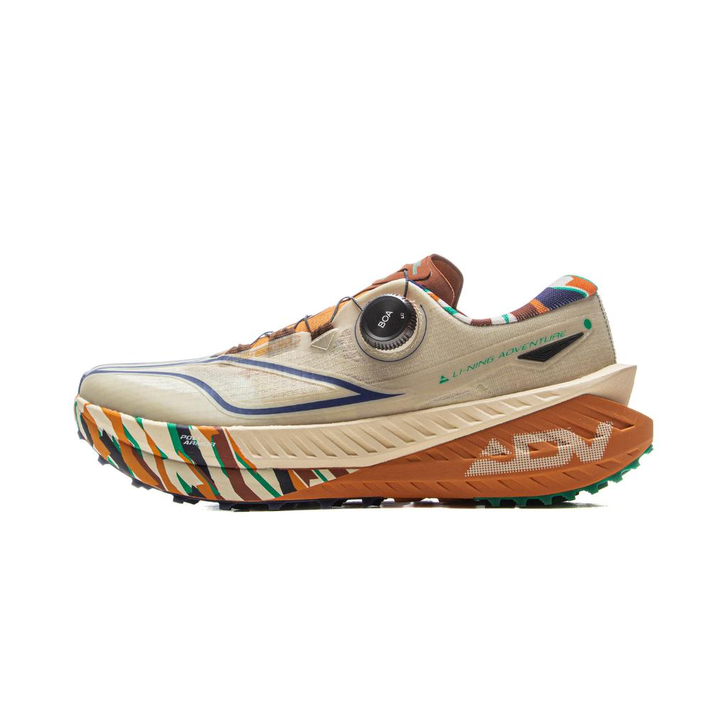 New LINING Dulu PRO V2 Running Shoes Men's Low top Sand Gravel Gray ARNU007-6