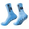 10 Pairs of Male Spring and Autumn Glue Non Skid Shock Towel Bottom Sports Basketball Football Socks