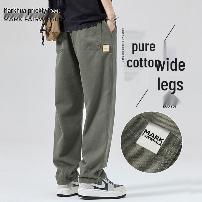 Mark Fairwhale Men's Cotton Loose Wide Leg Casual Pants