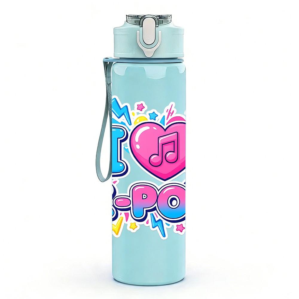 1PC I Love School Colorful Slogan Print 750ml Color Plastic Sports Water Bottle Leakproof Flip Straw Lid Suitable for Sports Office Home Use