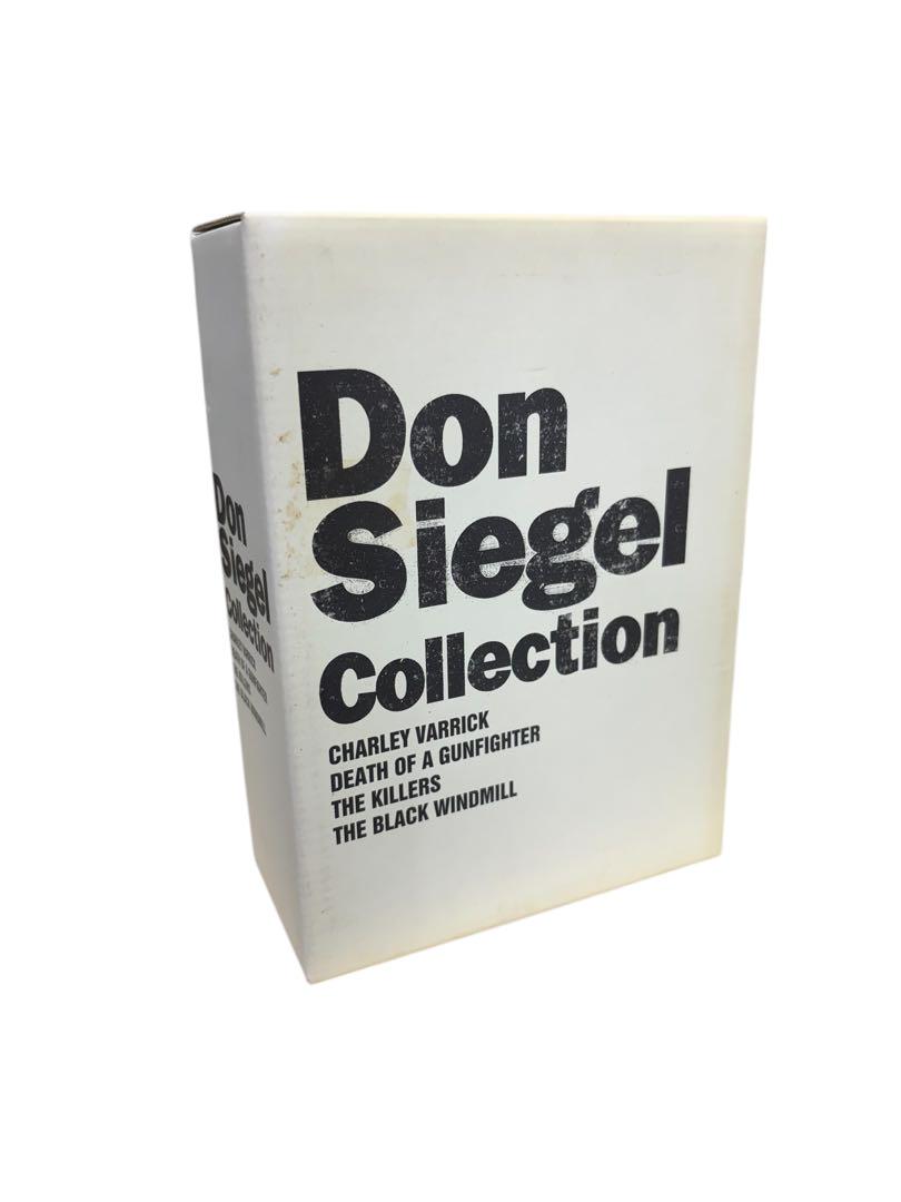 

[USED] Don Siegel Collection Box [Limited Edition]