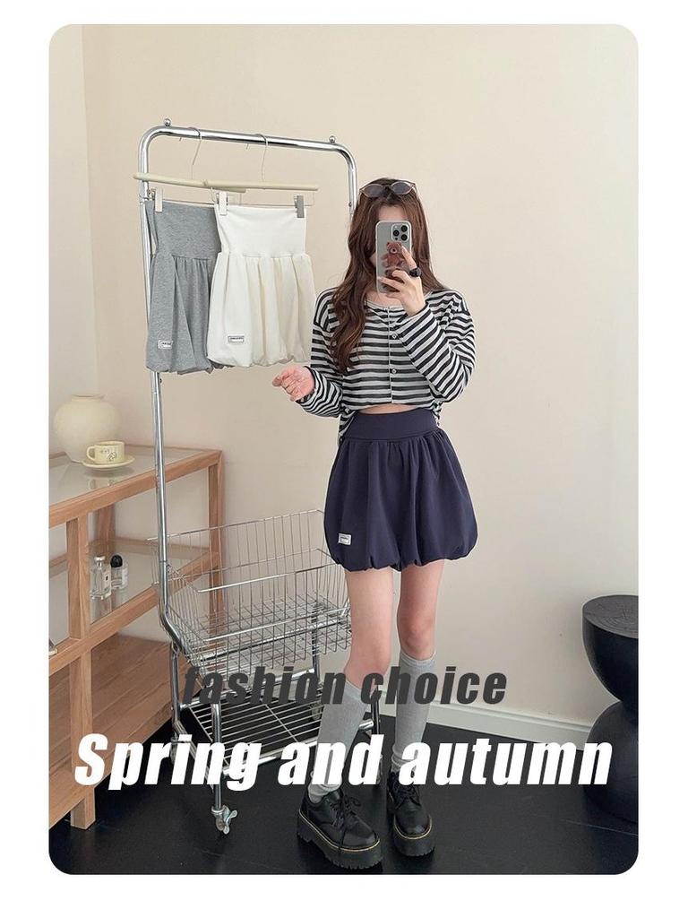 Korean Style Spring High-Waisted A-Line Slimming Midi Skirt for Women