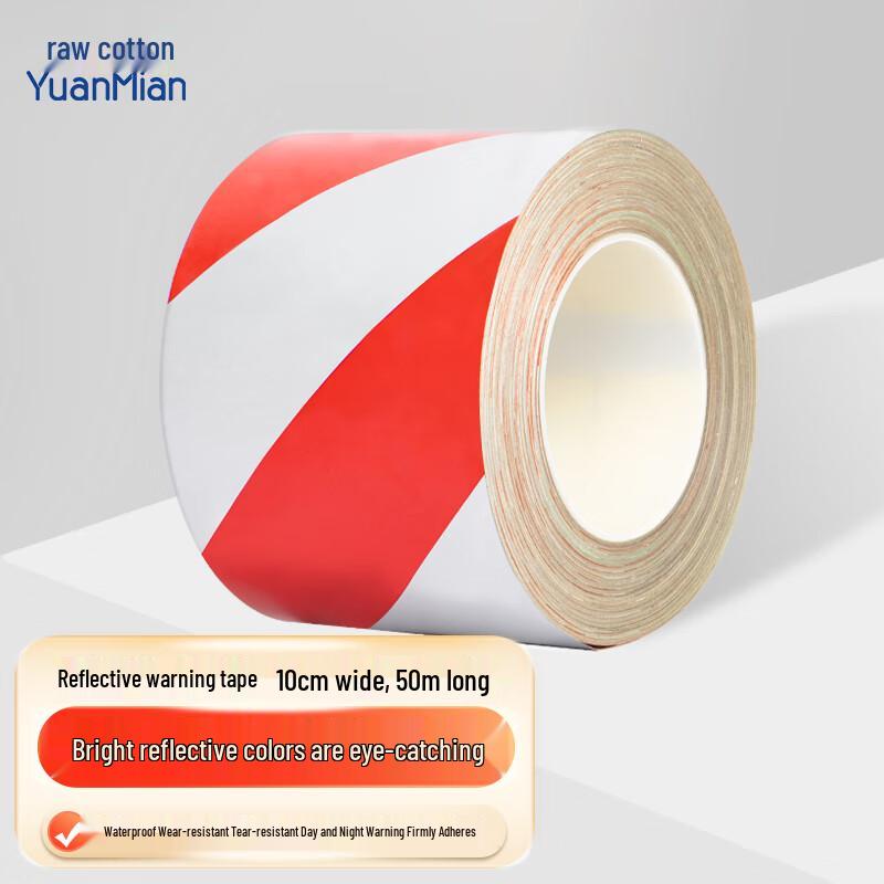 Reflective Diagonal Warning Tape 10cm W x 50m L