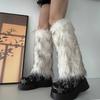 Fuzzy Faux Furs Leg Warmers Furs Heels Long Boots Cuffs Cover Has Elastic One Pair Carnivals Boot Cover Y2K JK Uniform