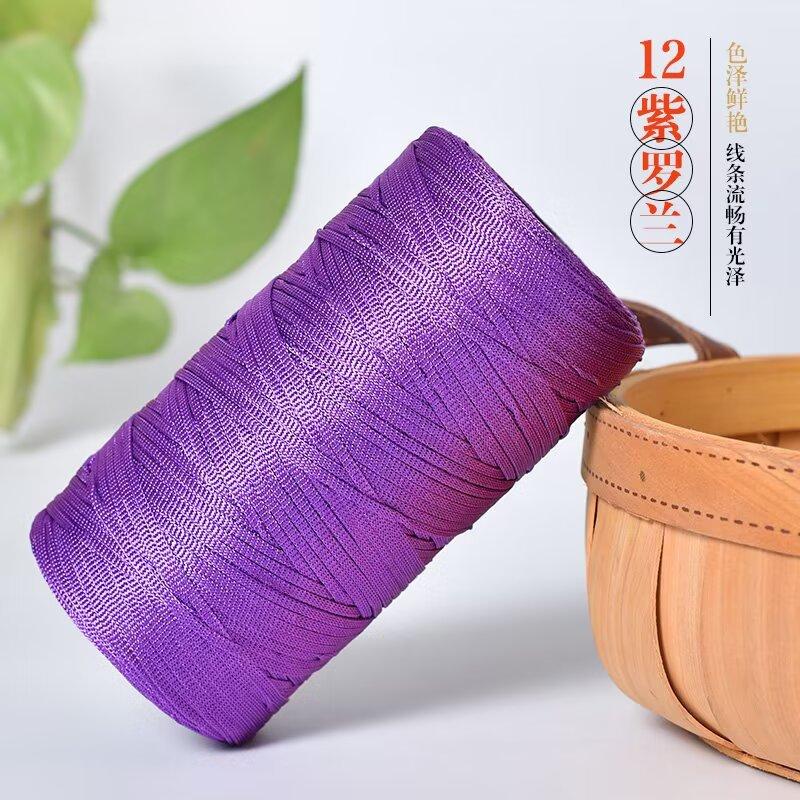250g/roll Ice Silk Cotton Linen Flat Belt Thread Spring Summer Handmade Weaving Thread DIY Knitting Bag Shoe Knitting Thread