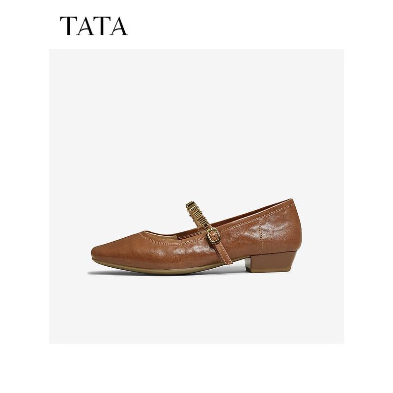 

Женские повседневные балетки Mary Jane от TATA 35