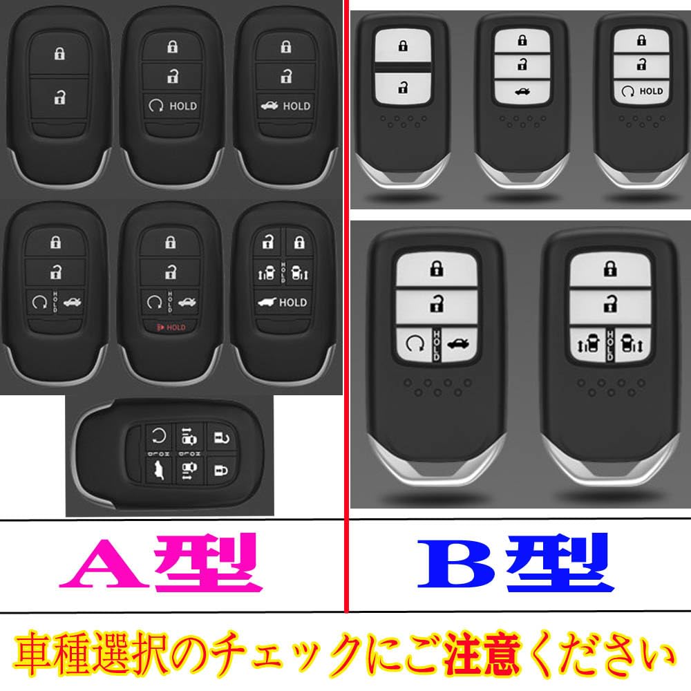 [kmwy] Honda Freed Smart Key Case New N-BOX Fit 4 Civic Vezel Bike Key