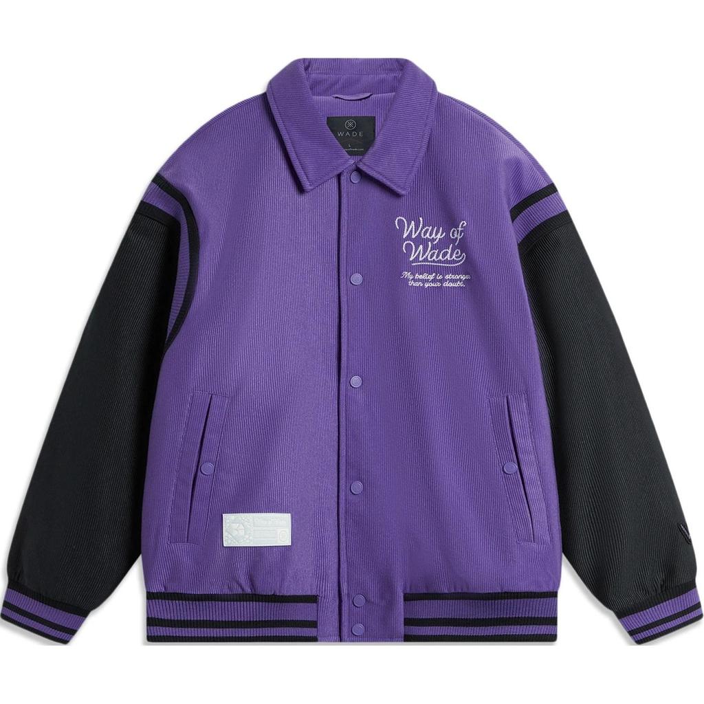 Li Ning Basketball Series Wade Series Casual Comfortable Warm Jacket Men Jacket Ultraviolet AJMU095-3