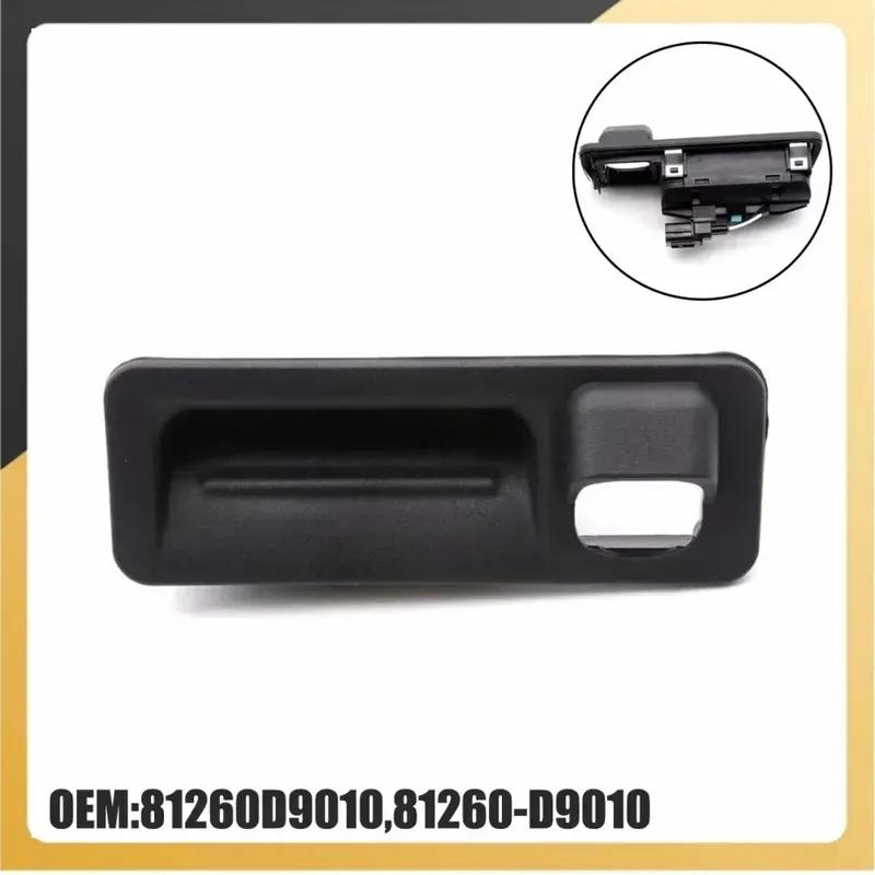 1x Outside Trunk Lid Lock Tailgate Handle 81260D9010 For Kia For Sportage 2017- 81260D9010 81260-D9010