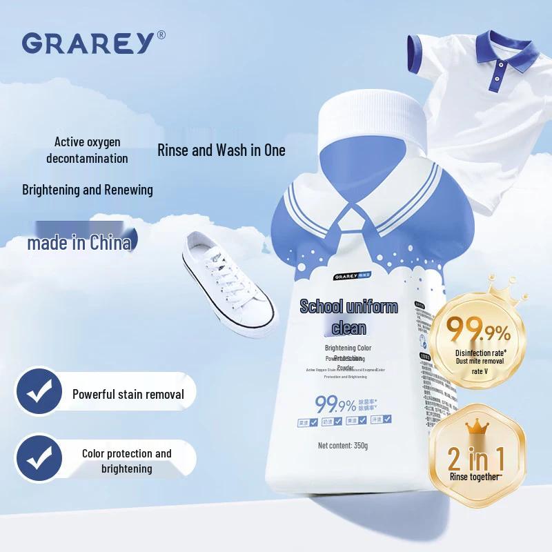 

GRAREY School Uniform Stain Remover & Whitener