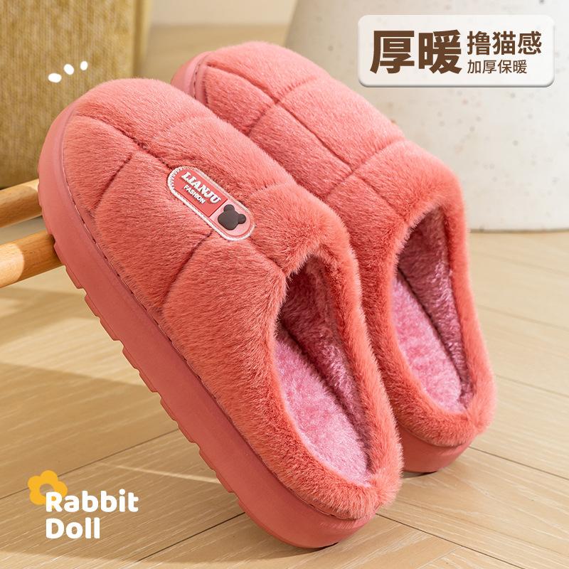 Men's Large-size Cotton Slipper Bag and New Indoor Home Thick-soled Non-slip and Warm Home Cotton Shoes for Men