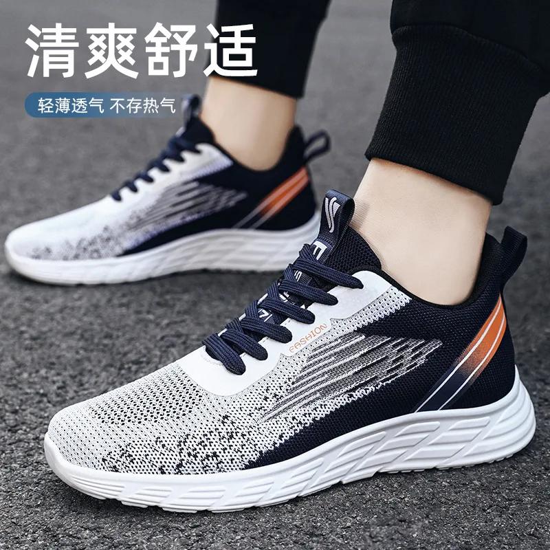 Men's Wide Toe Box Shoes, Anti Slip Wide Toe Running Shoes, Lightweight Men's Wide Toe Running Shoes with Cushioned Shoelaces,