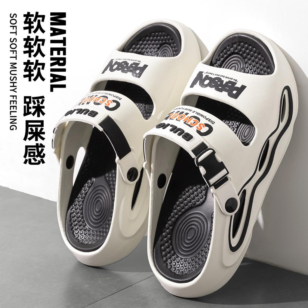 Men's Slippers Summer New Sandals EVA Light Adult Thick-soled Beach Shoes Non-slip Open-toe Sandals for Outdoor 2025
