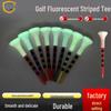 Landa Luminous Golf Tees - Soft Rubber Cup Head