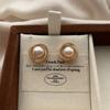Elegant And Exquisite Pearl Stud Earrings Women'S Versatile Niche Temperament Earrings Simple Atmosphere Celebrity Style Earrings