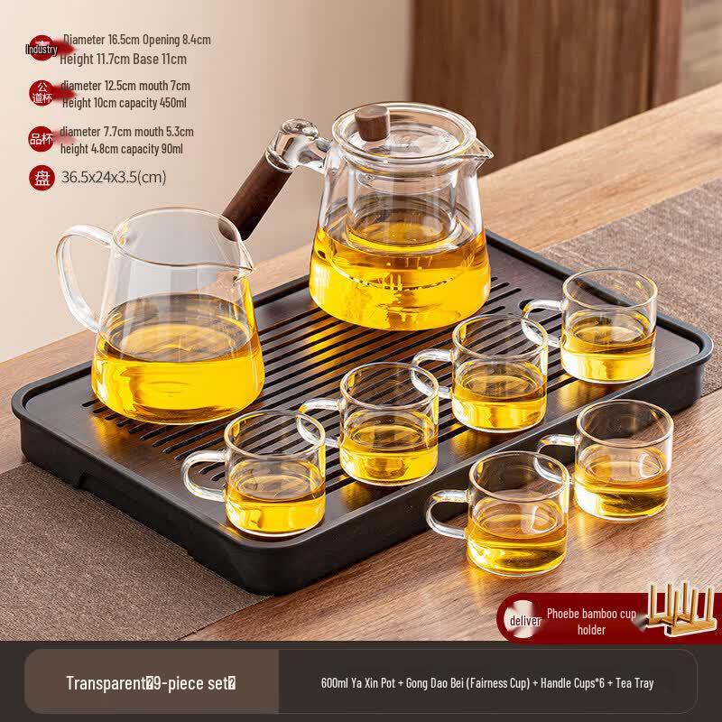 Youluo Light Luxury Glass Gongfu Tea Set